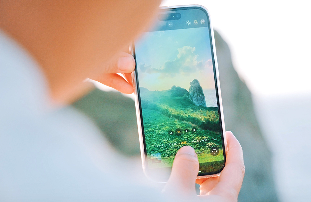 Photo of Saruiwa Rock