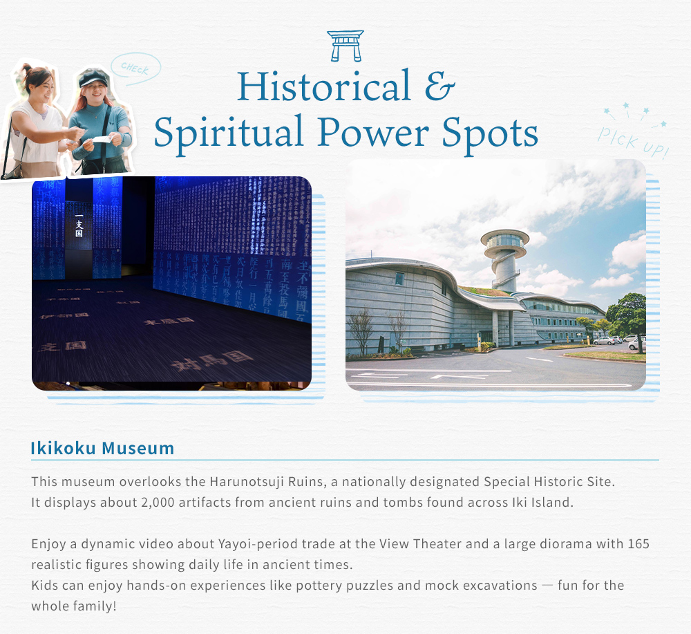 History & Power Spots