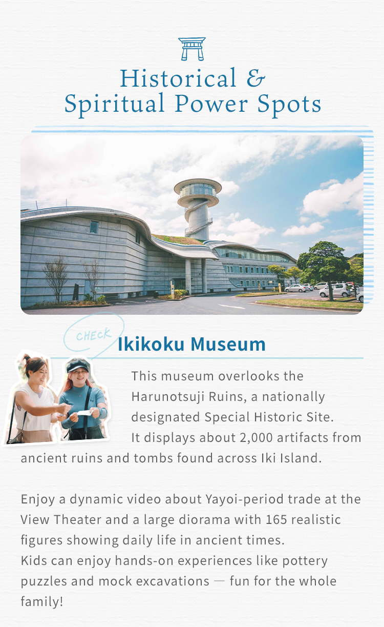 History & Power Spots