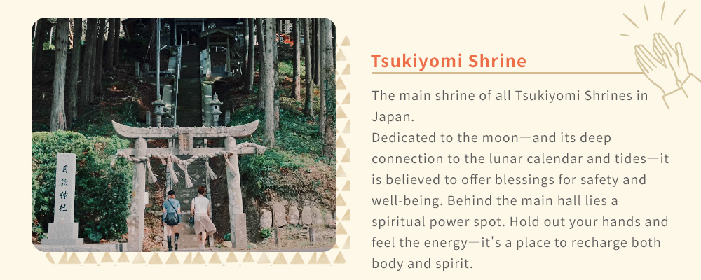 History & Power Spots