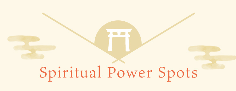 History & Power Spots