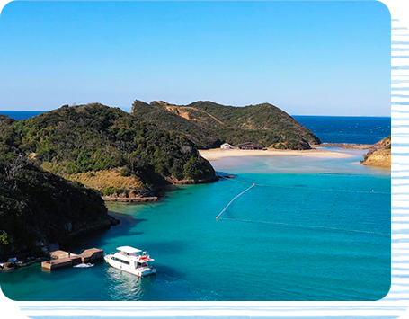 Tatsunoshima Island Sightseeing Boat & Ferry