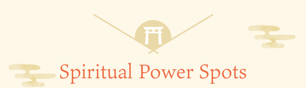 History & Power Spots