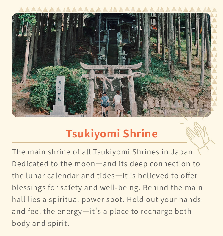 History & Power Spots