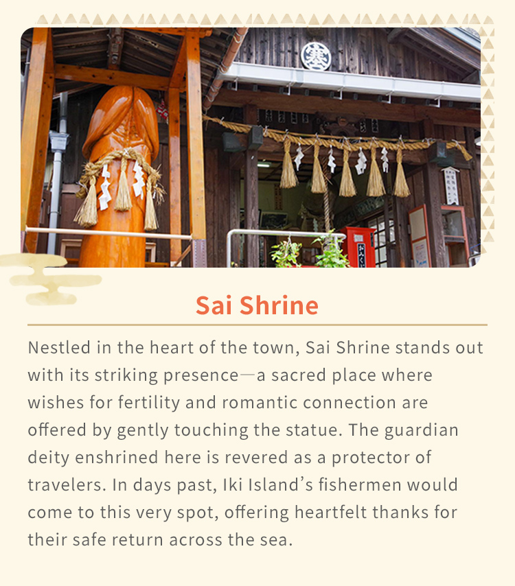 History & Power Spots