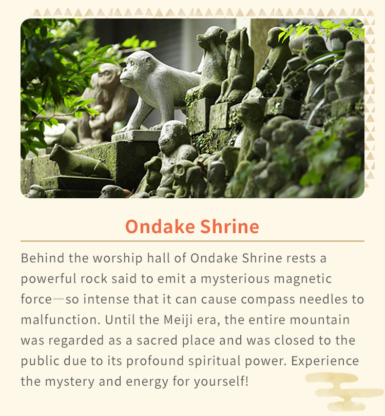 History & Power Spots