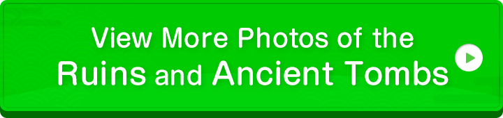 Click here for details about Ikikoku Museum